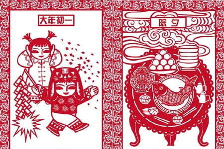 春节剪纸 春节剪纸