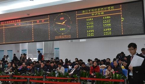 Nike官方发布2016上海申花球衣 延续经典配色