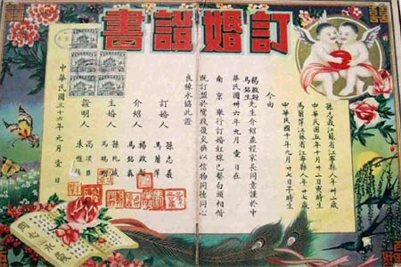 上海出台招生细则:黄浦浦东实施五年一户一学