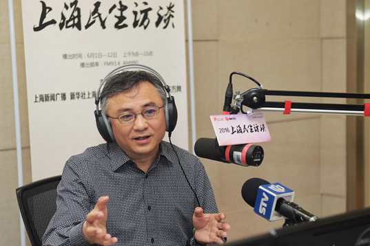 对话上海市住建委主任顾金山