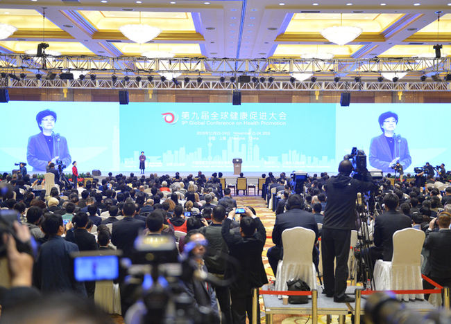 中国国家卫生计生委主任李斌主持大会开幕式