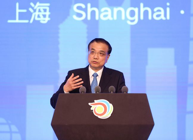 中国国务院总理李克强致辞