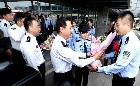 上海公安英模代表团载誉而归