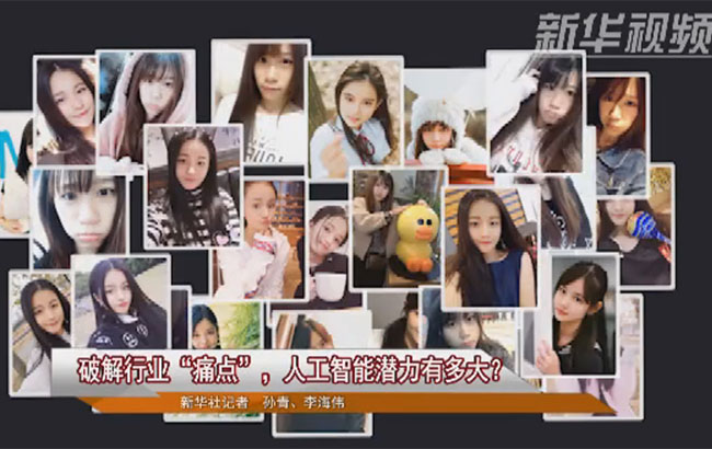 成都优就业Python+人工智能培训怎么样?