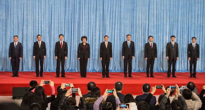 新一届市政府领导班子亮相