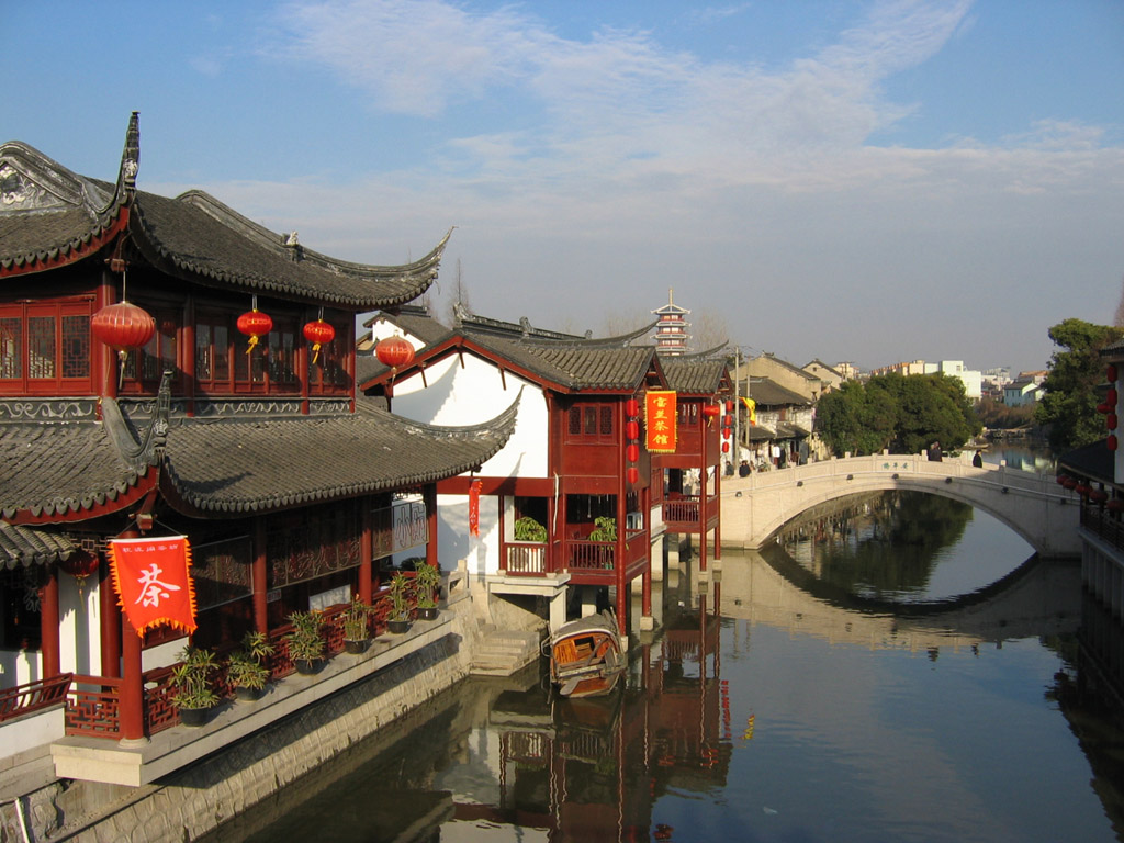 新华网旅游频道