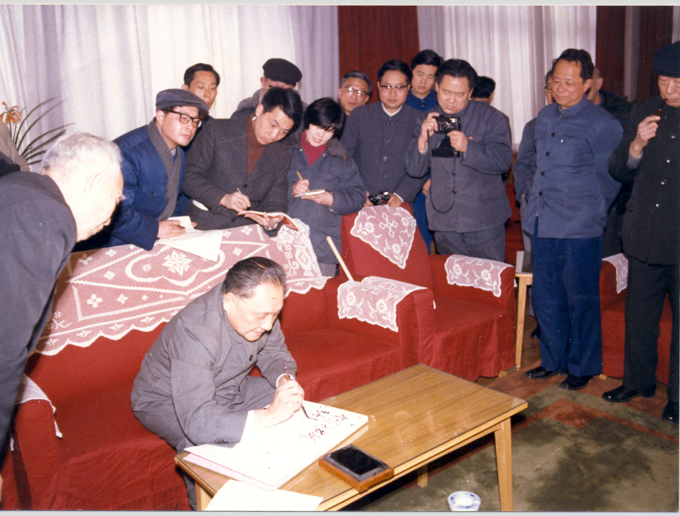 邓小平在为宝钢题词