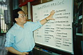 bqf010.JPG