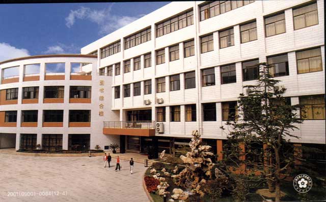 上海交大大学排名(2)