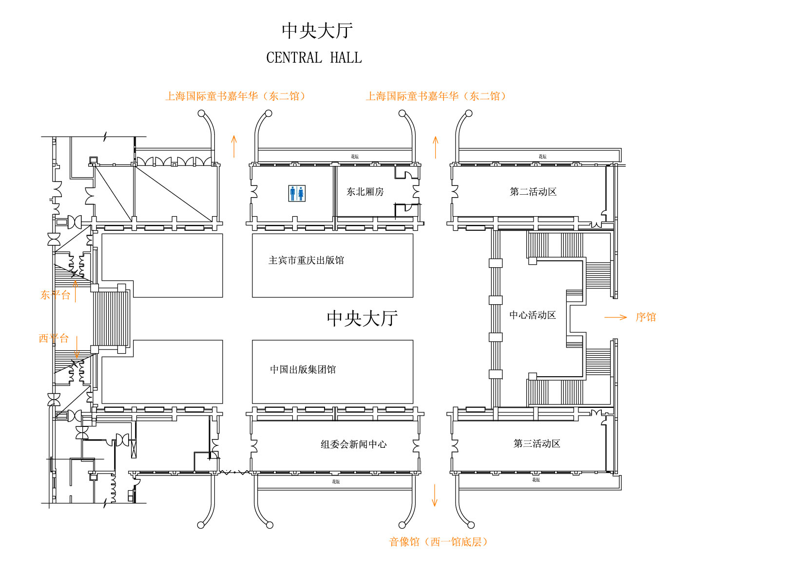 上海书展展馆平面图
