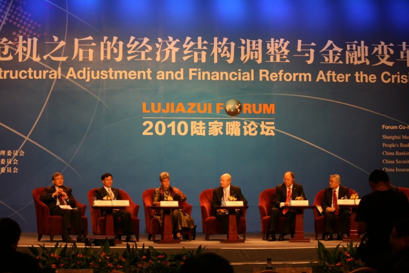 德勤连续第二年担任陆家嘴论坛的支持机构_新华网上海频道_新闻