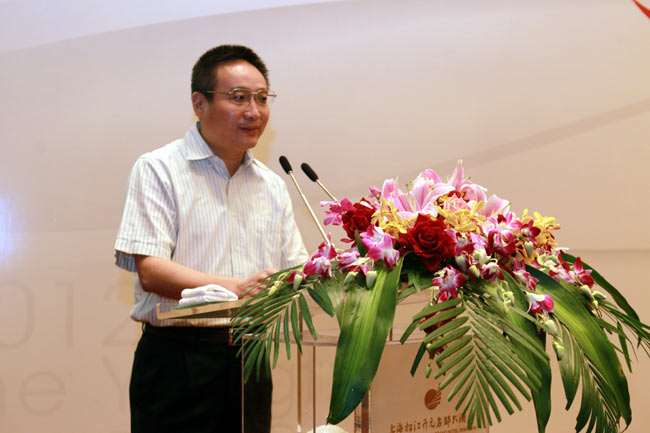 松江区张培荣副区长致辞