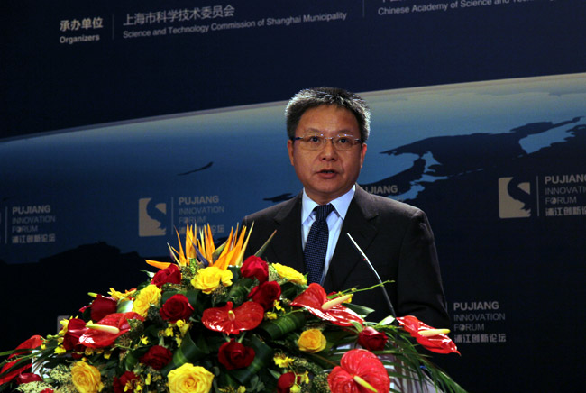 上海市副市长沈晓明主持大会演讲 新华网上海